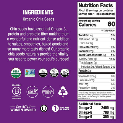 Organic Seeds, White, 12 Ounce (Pack of 1). USDA Organic, Non-Gmo, Vegan, Gluten Free, and Kosher.